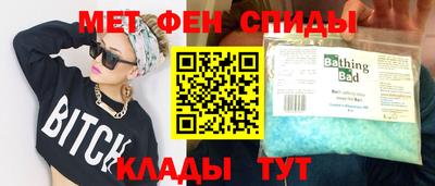 COCAINE Первоуральск