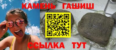 винт Пенза