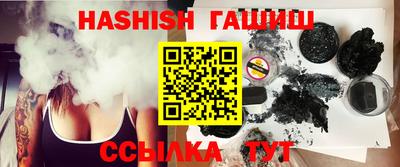 винт Пенза