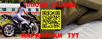 винт Пенза
