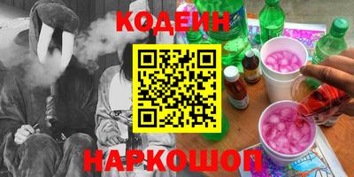ALPHA-PVP Партизанск