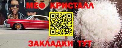 ALPHA-PVP Партизанск
