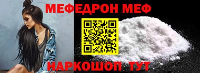 винт Пенза