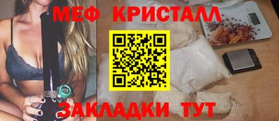 винт Пенза
