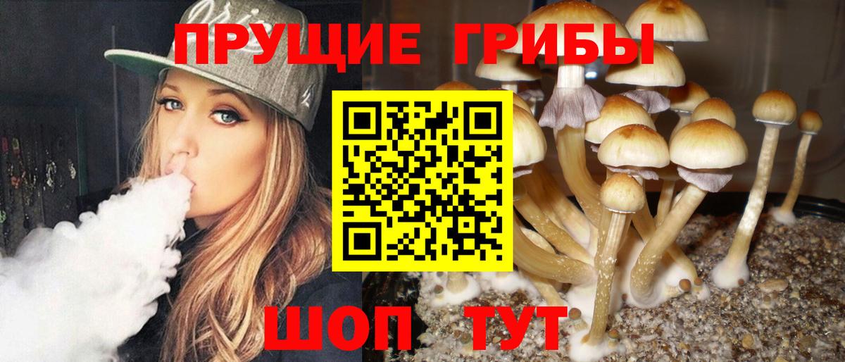 Меф МЯУ МЯУ   МАРИХУАНА  Вход с VPN  Углич  ГАШИШ  КОКАИН 